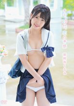御殿坂くるみ／キミ、10代、恋の予感