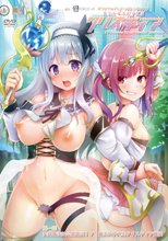 露出系魔法女子大生クリスティア 第一話 変身魔法は公開露出!? 魔法女子大生クリスティア爆誕!