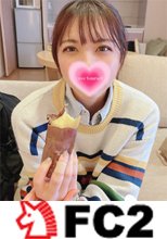 【天性の素質が開花！？よく濡れ、よく喘ぐ、責められるのほんと好きなんです】超敏感な美女子大生　子種汁と感情が溢れ出す恋人感覚の触れ愛