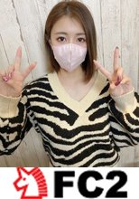 【合計４作品／人妻オナペット】物価高の影響を受け、家計を支えるために嫌々と見知らぬ男に抱かれる巨乳人妻の生まんこに溜まった精子をコキ捨てる。
