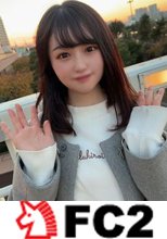 【無修正】無邪気で小動物顔のミニマムキュートな女子大生と夕日が差し込む砂浜で・・・味わい尽くされた若い肉体は体液まみれで絶頂を繰り返し2回膣奥生中出し！！