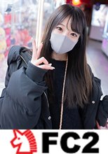 【無修正】本当はドMのくせしてSキャラを演じる一度イッたら止まらない大手アパレルメーカー本社勤務バリキャリ美女・・・職場では絶対見せられない痴態を晒けだし2回生中出し！！