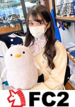 【無修正】あざと可愛い黒髪清楚なEcup巨乳現◯女子◯生！！はだけた制服から巨乳を曝け出し初めての経験に悶絶しながらゴム無し連続膣内射精！！