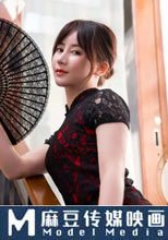 國風旗袍美女王茜想做演員被麻豆傳媒導演潛規則