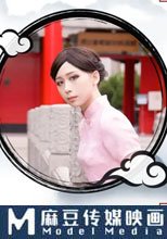 旗袍誘惑