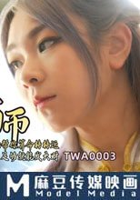 通淫算命師 接受仙姑幫妳算命轉轉運 隻要精氣足夠就能髮大財