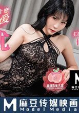 買蜜桃抽女優 女優情人到你家 陪你談情說愛 教你什麼叫做愛