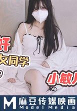 下藥迷姦大學暗戀的女同學