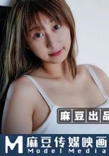 巨乳按摩惹火上身