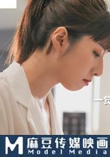 一覺醒來我變女生啦 2