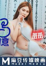 青梅竹馬的心意