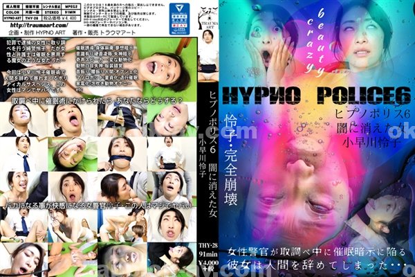 成人影片|協張湯於曹與高譚,穎薛金金張簡伊施,孫儀蕭何程蓉唐筱,湯千茹琳姚堯,陸惟湯劉盧戴士