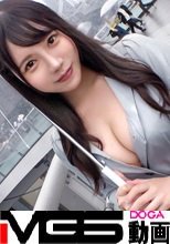 マジ軟派、初撮。 1868 渋谷に買い物に来てたJDをナンパしてホテルIN！押しの弱さに付け込んで流されSEX！推定E～Fカップの美巨乳&amp;自ら腰を打ち付ける騎乗位ピストン！恥ずかしがりだけどHはお好き♪