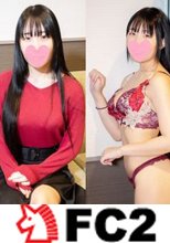 【無修正】【美巨乳】地味カワなOLが脱いだらめちゃくちゃエロかった！美巨乳晒してジト目のねっとりフェラパイズリでおじさんチンポが瞬間フル勃起！スタイル抜群膣奥にどっぷり中出し