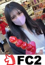 【無修正】パンストを引き裂かれ喜び喘ぎ散らす魅惑のロシアンクォーター美女・・・美白の巨乳を揺らし乱れ幾度も絶頂を繰り返すその卑猥な身体に2回生中出し！！