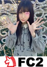 【顔晒し/スレンダーくびれボディ】黒髪ロングの清楚系女子。誰にも見せない約束でハメ撮り、色白でスレンダーなくびれボディに膣奥中出し。collectionみずはちゃん。