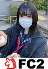 【無修正】こんな可愛い女子◯生にこんな事言われて帰す奴いる？可愛すぎて汚したくなる様な未◯年の女子生徒・・・禁断の関係を持つ背徳感を感じながらゴム無し連続膣内射精！