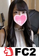 えりか中出しコンプリート