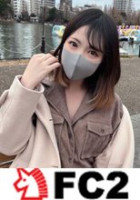 【無修正】某有名カー用品店勤務の看板娘に性欲むき出しの連続膣内射精！！普段は黄色い制服に隠されたEcupが揺れながら本気で発情し喘ぎながらの連続絶頂は圧巻だった・・・