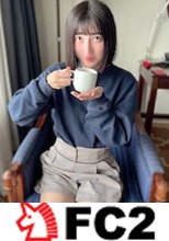 清楚ゆるふわガール　純粋に興味があって出演、ショートカットの変態は本物でした