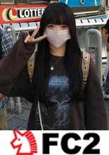 【おめでとう阪神タイガース！】ゆなちゃん大阪デートで人生２回目のエッチで３Pも？！