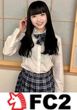 【年間ランキング入り！SS級の処女喪失】ゆなちゃんの処女卒業記録、えりかちゃんにも優しくしてもらいました