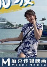 新加坡跳蛋高潮