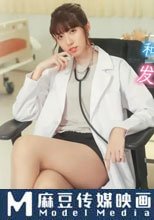 和憧憬的美女老師發生親密接觸