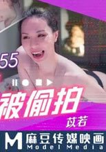 少女與男友激情在汽車旅館被偷拍