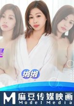 清純女友的另一個人格竟然是蕩婦