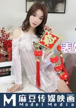 新春團年 表姐送給我的新年禮物