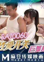 12星座的性愛開關 巨蟹座