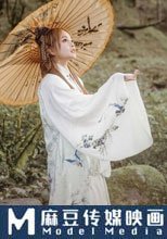 八豔淫新 情陷淫詩身先士卒