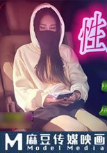 性愛巴士 靚麗女優勾引路人 反被路人爆操內射