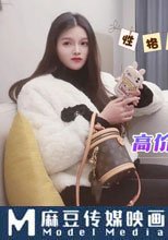 高價網約極品大奶妹