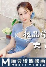 極品學妹大吊狂操