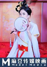 中秋節之二郎真君戲嫦娥