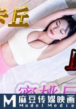皮卡丘血戰蜜桃巨乳
