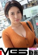 マジ軟派、初撮。 1882 スイングしたらこぼれちゃいそうなIカップ爆乳！ゴルフの先生として働くお姉さんをナンパ！ゴルフレッスンでいちゃついてたらいつの間にか自前のドライバー(隠語)が彼女のカップ(隠語)にホールインワン(隠語)してしまう！！