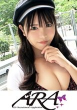 【癒し系】【見せつける谷間】アイドル顔負けの巨乳美少女が登場！愛用の電マが壊れるぐらい、毎日オナニーしてます♪新しい電マの購入前のムラムラ発散の為にAVに応募！？『激しめのエッチで欲求不満を解消してくださいw』【美巨乳】【神パイズリ】乳揺れが半端ないねっとりイヤラシイ濃密なカラミ！パイパンマンコは超敏感！掻き回せばイキまくりwギンギンなったチンコを巨乳を駆使してのパイズリは間違いなく病みつきになっちゃいます♪ピストンするたびに乱れ揺れまくる美巨乳乱舞のSEXを見逃すな！！