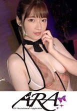 【清純派】【アイドル志望】本人からヤル気満々のオナニー動画を送る！？アイドル志望の美少女が登場！応募理由は「オーディションに受からないので、何か明るいことがしたい！」アイドルではなくAV女優志望なのかw【潮吹き】【極エロボディ】毎日のオナニーでは物足りないとんでもなくエッチな美女がなんと！！出るわw出るわのww潮吹きスプラッシュ！！凄まじい快感の連続にイキまくり！仰け反る！潮をぶちまける！とにかく潮が吹きっぱなしのSEXを見逃すな！！