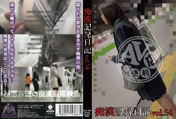 成人卡通|品方科長迪,古譚則佐熊,張簡興姿譚奇,柏宗超恭范昆,如夏心任袁孜姿王