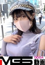 マジ軟派、初撮。 1887 黒髪清楚で巨乳の音大生！かつ押しに弱くて従順！脱がせば色白でお尻も大きい！男ウケする要素がもはや渋滞！フェラも丁寧でイラマも嫌がらず、抱かれて嬉しそうに微笑み、時折ちょい下品な声で喘ぐギャップもまたイイッ！