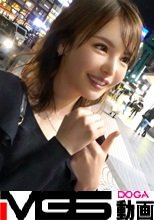 マジ軟派、初撮。 1888 池袋で出会ったアラサー美人！落ち着いた雰囲気から一転、SEXになると甘い声でアヘアヘ喘ぐ！年齢を感じさせないスレンダーボディ+大人なエロテク+攻められると弱いというギャップ！完璧！！