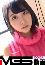 マジ軟派、初撮。 1891 愛され小動物フェイス&amp;美ボディを兼ね備えたガールズバーキャスト！アフターのお客さんだけでも経験20人以上！？電マと手マンでイキまくる敏感おま●こに、ガン突きハードピストン！