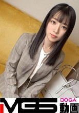 マジ軟派、初撮。 1892 『本当はグイグイ来る男のヒトが好きで…///』休憩中の清楚OLは押しに弱くてM器質なムッツリ系！男優に迫られると断れず仕事中にSEX！ツルンツルンの美尻に目が釘付け！！