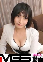 【車好き】【8気筒好き】ぽっちゃりおじさん大好き！セックス大好き！ハーフ系美女！ 応募素人、初AV撮影 312