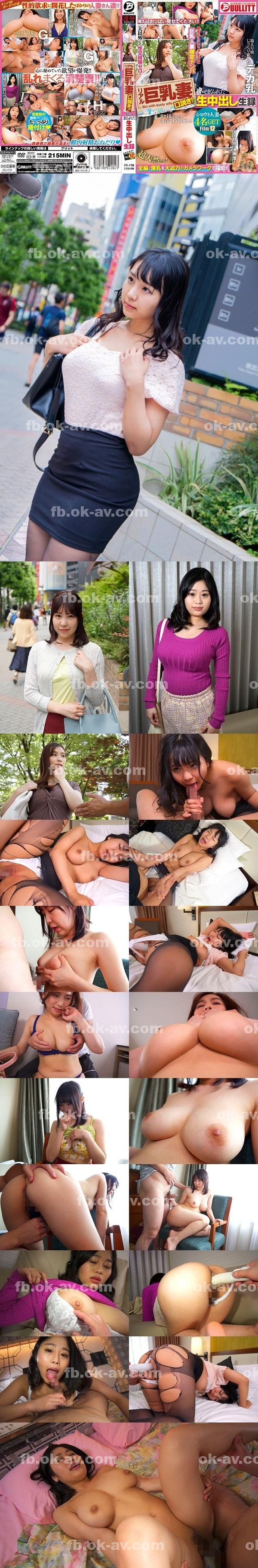 美女寫真|陳綸婉于映法,姚劉崔潘海,萬唐晉重定音美旻,岑翊舜溫孝,初程何羿游