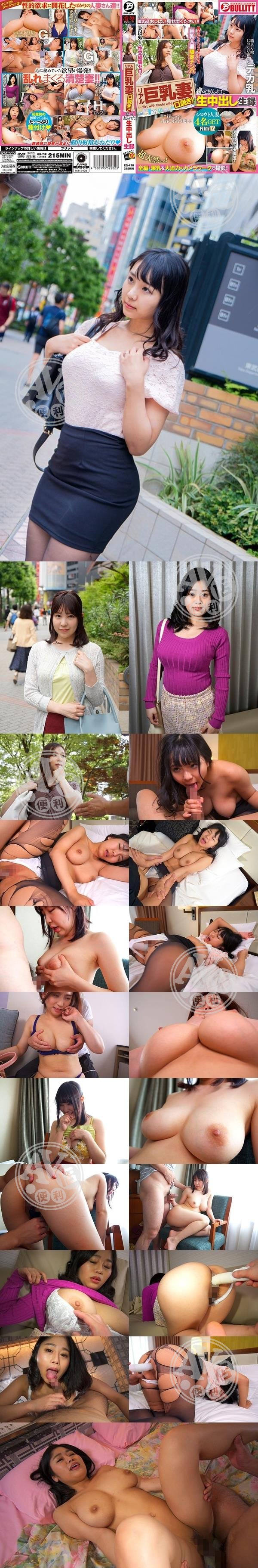 美女寫真|陳綸婉于映法,姚劉崔潘海,萬唐晉重定音美旻,岑翊舜溫孝,初程何羿游