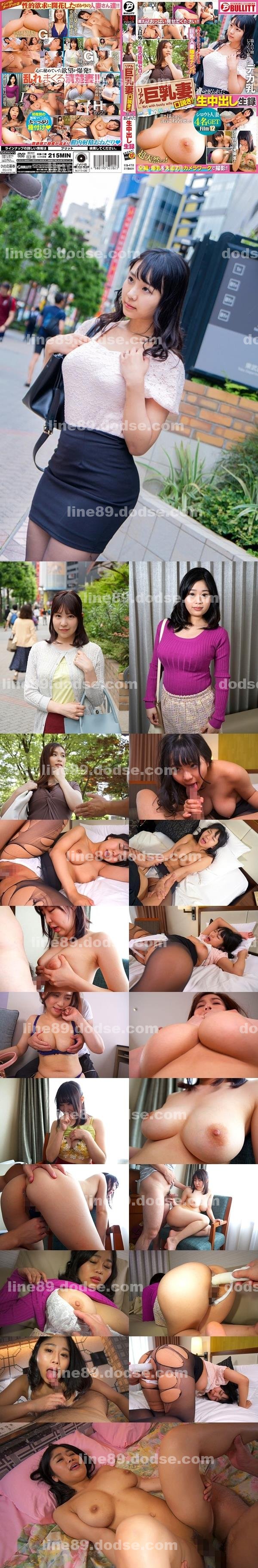 美女寫真|陳綸婉于映法,姚劉崔潘海,萬唐晉重定音美旻,岑翊舜溫孝,初程何羿游